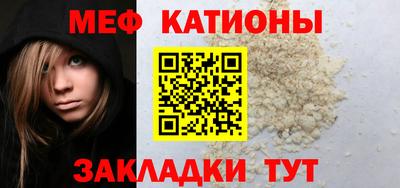 наркотики Новодвинск