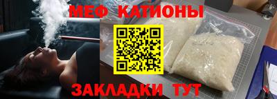 наркотики Новодвинск