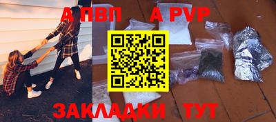 наркотики Новодвинск