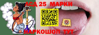 дживик Новокубанск