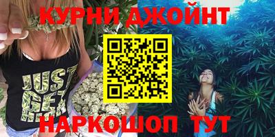 наркотики Новодвинск