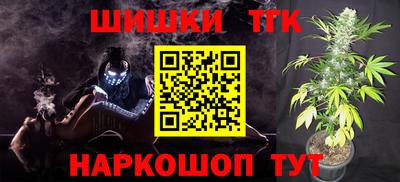 наркотики Новодвинск