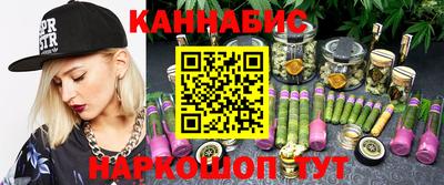 наркотики Новодвинск
