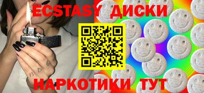 дживик Новокубанск