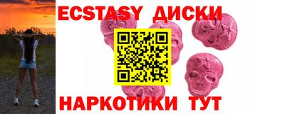 дживик Новокубанск