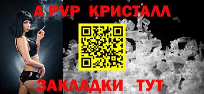 наркотики Новодвинск