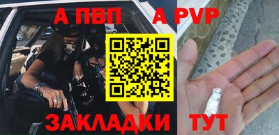 наркотики Новодвинск