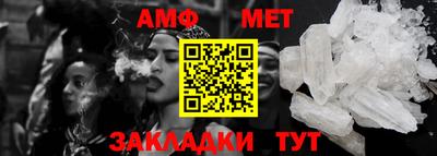наркотики Новодвинск