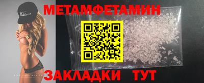 наркотики Новодвинск