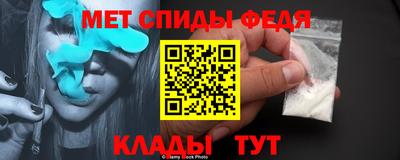 наркотики Новодвинск