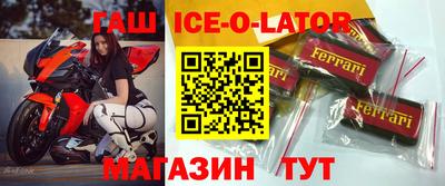 наркотики Новодвинск