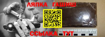 наркотики Новодвинск